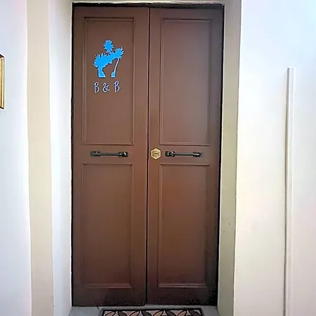 Il Tronchetto 住宿加早餐酒店